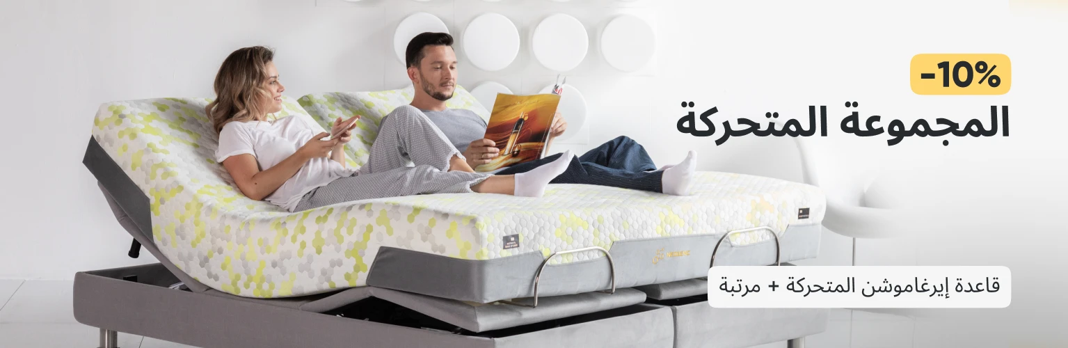 Smart sleeping systems